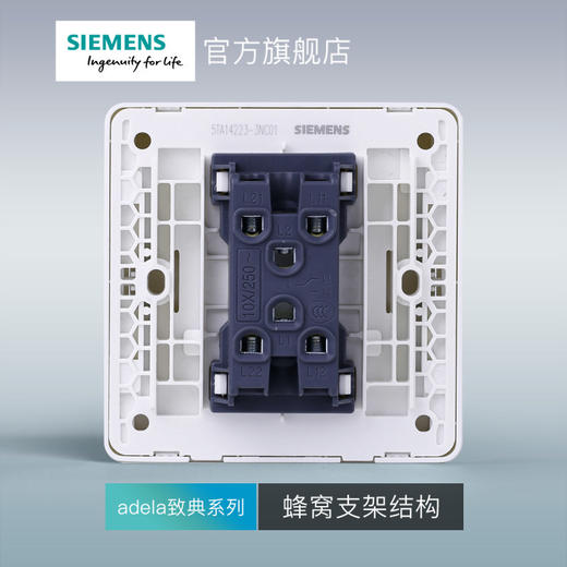 西门子开关插座面板致典雅白二开双控开关 商品图4