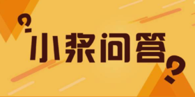  复方阿胶浆可以长期服用么？ 