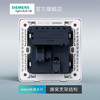 西门子开关插座面板致典雅白10A五孔插座带双USB 商品缩略图4