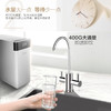 美的净水器家用直饮自来水过滤器反渗透智能净水机MRO1790B-400G 商品缩略图1
