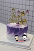 紫色系 商品缩略图1