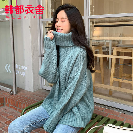 韩都衣舍2019秋冬新款洋气毛衣女宽松高领套头慵懒风针织打底衫煜 商品图0