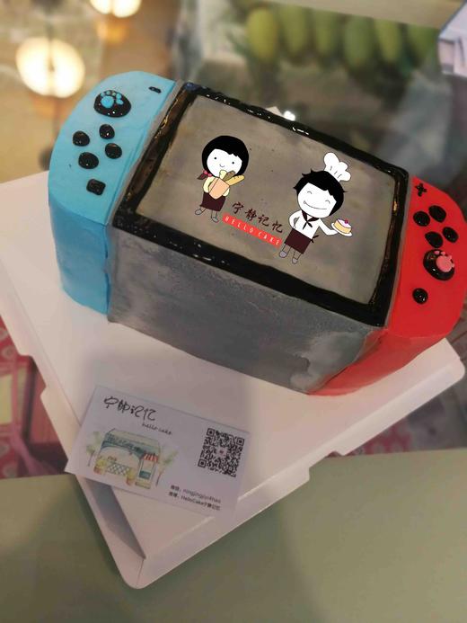 奶油蛋糕 下单前请仔细阅读商品详情 游戏机如需增加或者修改文字 请下单备注 商品图1