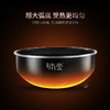 苏泊尔(SUPOR)电饭煲 4L/5L 蒸汽本釜IH电磁加热智能电饭煲 家用 大容量 商品缩略图2