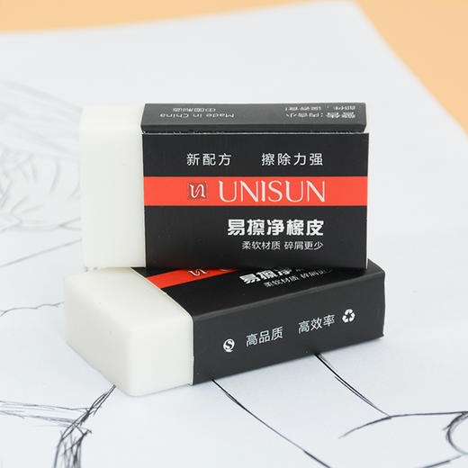 开学文具10件套 开学必备套装 商品图10