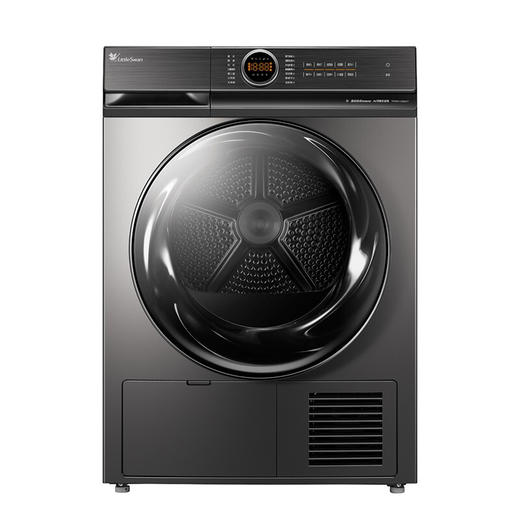 小天鹅（LittleSwan）烘干机干衣机热泵式10公斤除螨除菌衣干即停TH100-H36WT钛色 商品图0