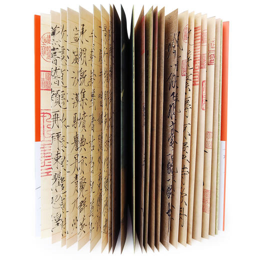 与宋徽宗一起写诗：《秾芳诗》《闰中秋月》等（写字课系列） 宋徽宗 著 中信出版社图书 正版书籍 商品图7