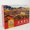 疆味好礼新年干果礼盒 商品缩略图2