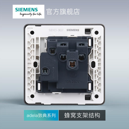 西门子开关插座面板致典深灰银10A三孔插座带开关 商品图4
