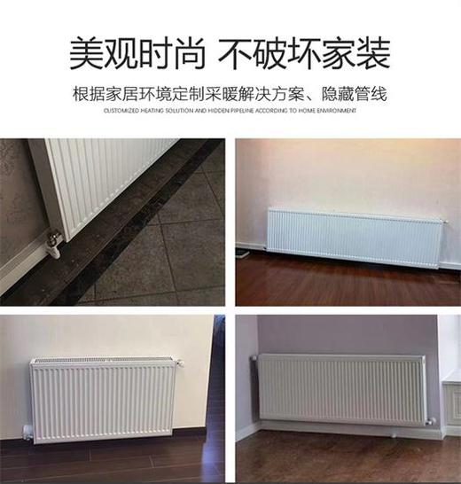 原装进口酷斯诺明装、暗装暖气片 商品图1