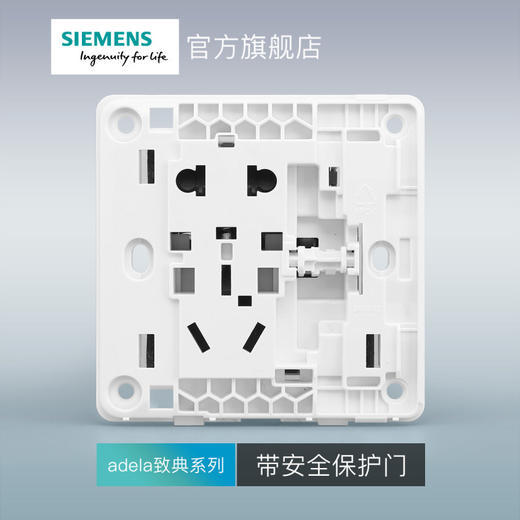 西门子开关插座面板致典深灰银10A五孔插座单控带开关 商品图1