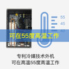 美的（Midea）5匹一拖四 全直流变频 智能家用中央空调 MDVH-V120W/N1-TR(F1) 商品缩略图4