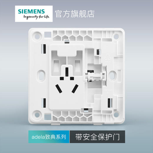 西门子开关插座面板致典深灰银10A三孔插座带开关 商品图3