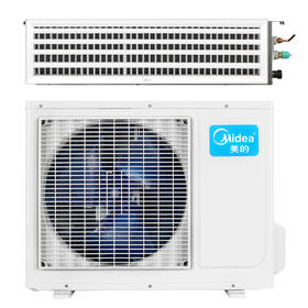 美的（midea）2匹 家用中央空调 定频 一拖一 冷暖型 风管机 KFR-50T2W/D-TR