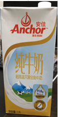 安佳超高温灭菌全脂牛奶 1L