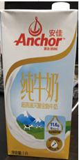 安佳超高温灭菌全脂牛奶 1L 商品图0