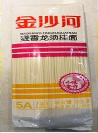 金沙河麦香龙须挂面 900g 商品图0