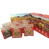 疆味好礼新年干果礼盒 商品缩略图1