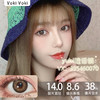 Voki Voki品牌-柔汐褐 商品缩略图0