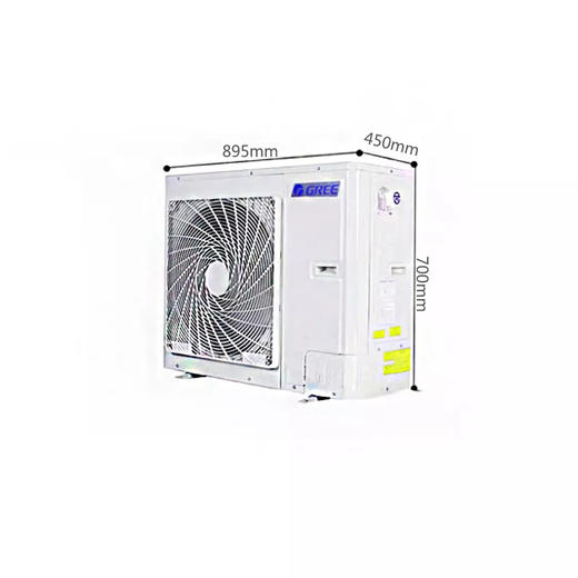 Gree/格力 FGR7.2Pd/C1Na C1系列 3P 变频 一拖一风管机 家用中央空调 静音 省电 安装费货到支付 商品图2