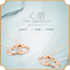 彩金项链女18K金锁骨链爱心镶钻镂空个性多戴时尚新款 商品缩略图0