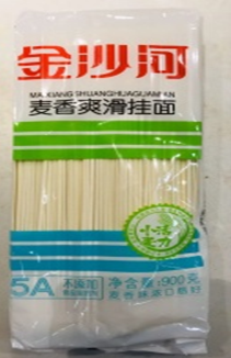 金沙河麦香爽滑挂面 900g