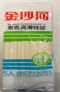 金沙河麦香爽滑挂面 900g 商品图0