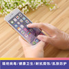 顺丰包邮!「杜绝病毒传播,民用手套」 通过中美欧相关认证,戴着畅玩手机!一次性PVC手套100只 免接触出口级产品 现货直发,安全环保,微弹耐拉 商品缩略图2