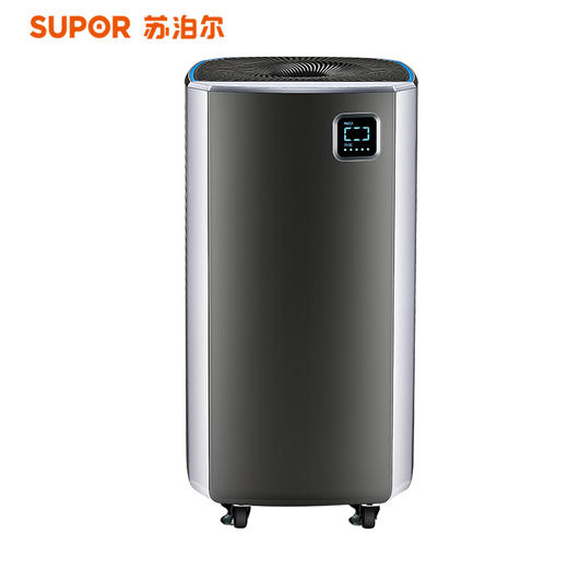 苏泊尔（SUPOR） 空气净化器 KJ620G-S30 家用智能 分解甲醛除尘除霾 去PM2.5 商品图0