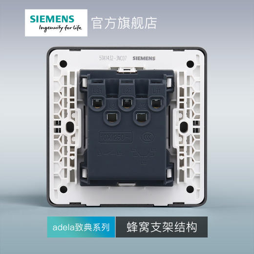 西门子开关插座面板致典深灰银三开单控带荧光 商品图4