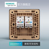 西门子开关插座面板致典深灰银二位电脑插座 商品缩略图4
