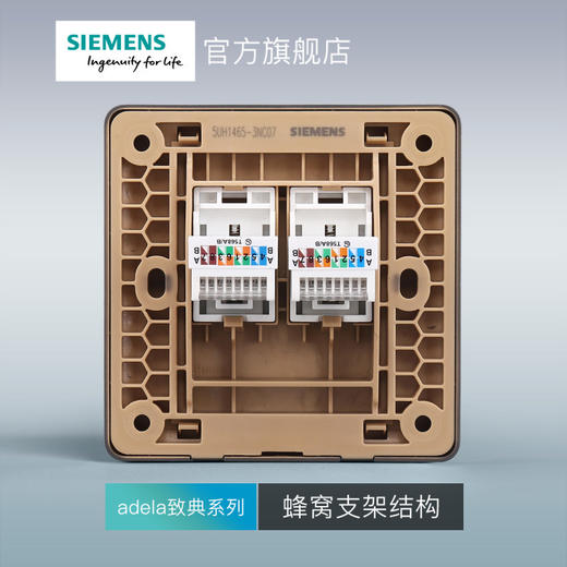 西门子开关插座面板致典深灰银二位电脑插座 商品图4