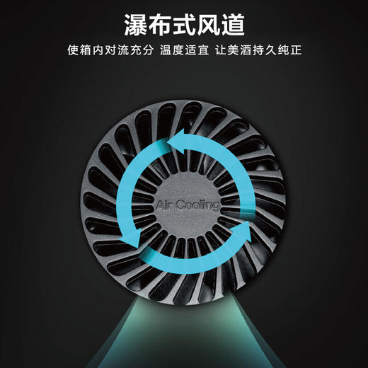 美的 （Midea） 140升 恒温红酒柜 时尚冰吧 酒窖级立式家用商用柜葡萄酒展示冰柜 （冰川银） JC-140GEM 商品图3