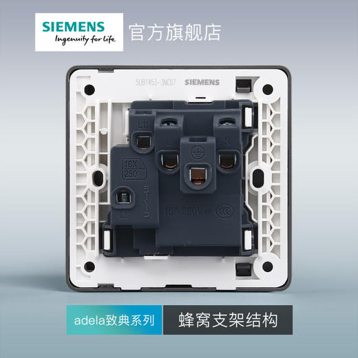 西门子开关插座面板致典深灰银16A三孔插座带开关 商品图4