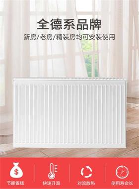 原装进口酷斯诺明装、暗装暖气片