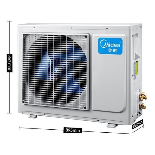 美的（midea）大3匹 家用中央空调 定频 一拖一 冷暖型 风管机 KFR-72T2W/D-TR 商品图1