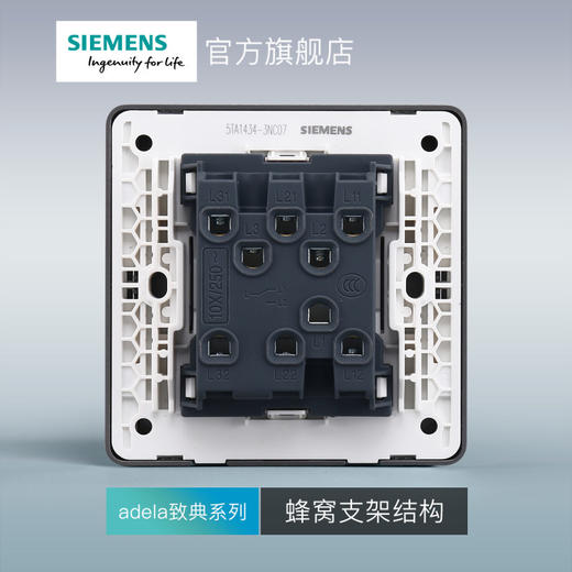 西门子开关插座面板致典深灰银三开双控带荧光 商品图4