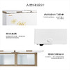 美的（Midea）BD/BC-368KEM 卧式商用冰柜 单温冷藏冷冻转换冷柜雪柜 一室节能冰柜 商品缩略图7