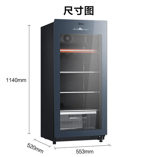 美的 （Midea） 140升 恒温红酒柜 时尚冰吧 酒窖级立式家用商用柜葡萄酒展示冰柜 （冰川银） JC-140GEM 商品图1