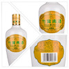 山西杏花村汾酒 45度乳玻竹叶青酒475mL*3瓶装露酒 商品缩略图3