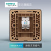 西门子开关插座面板致典深灰银电话插座 商品缩略图4