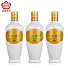 山西杏花村汾酒 45度乳玻竹叶青酒475mL*3瓶装露酒 商品缩略图1
