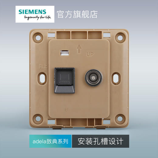 西门子开关插座面板致典深灰银电脑电视插座 商品图3