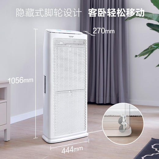 AO史密斯(A.O.Smith)空气净化器KJ800F-C15-PF 除甲醛雾霾 PM2.5二手烟 家用型 精确数字显示 商品图7