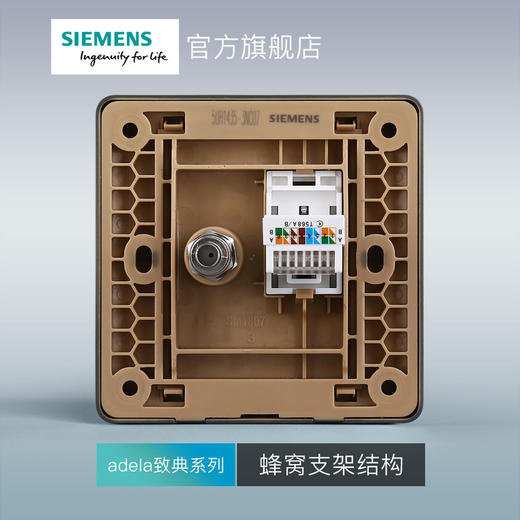 西门子开关插座面板致典深灰银电脑电视插座 商品图4