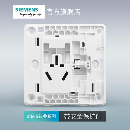 西门子开关插座面板致典深灰银16A三孔插座带开关 商品图3