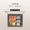 【家用小冷柜】美的/Midea 143升顶开单温冰柜冷藏冷冻转换 一级能效BD/BC-143KMR 商品缩略图2