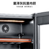 美的 （Midea） 140升 恒温红酒柜 时尚冰吧 酒窖级立式家用商用柜葡萄酒展示冰柜 （冰川银） JC-140GEM 商品缩略图7