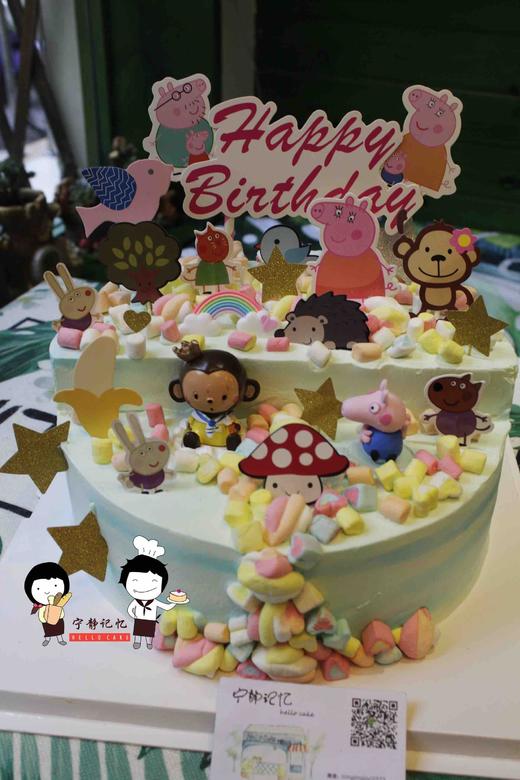 奶油蛋糕 下单前请仔细阅读商品详情 猴子 小猪佩奇如需增加或者修改文字 请下单备注 商品图0