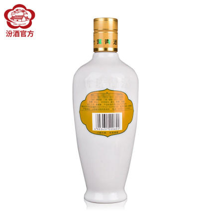 山西杏花村汾酒 45度乳玻竹叶青酒475mL*3瓶装露酒 商品图2